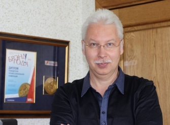 Pacta sunt servanda 
