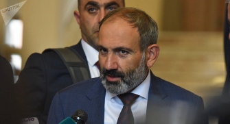 Ասում են...