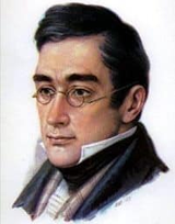 Ե՛վ հերոս, և՛ հակահերոս