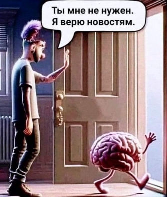 ՈՒղղորդված տեղեկատվություն
