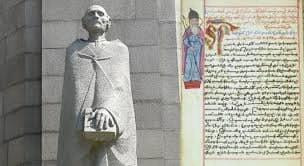 Ամենածանր հանցանքը