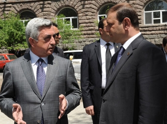 Մայրաքաղաքը խոշորացույցի տակ