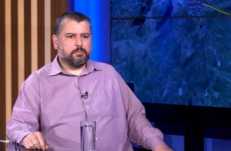 Ասում են