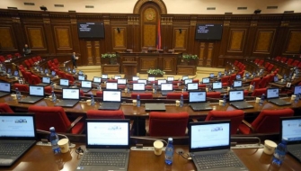 Ապրիլի 28-ին ԱԺ արտահերթ նիստ կգումարվի