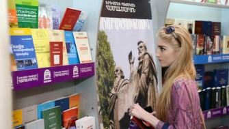 Մայր բուհում կազմակերպվել է գրքի տոնավաճառ