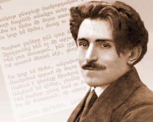 «Լեզուն ազգի հոգին է. կենդանի է այդ հոգին, կենդանի է և ազգը» 