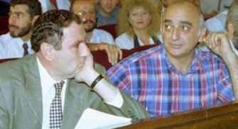 Ինտելեկտուալ պրիմիտիվիզմ