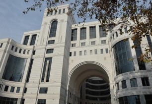 ՀՀ ԱԳՆ հայտարարությունը