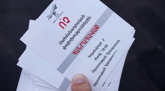 Իշխա­նու­թ­յան հա­մար ան­ցան­կա­լի «Ոչ»-ը