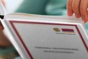 Նիկոլ Փաշինյանի սիրտը նոր սահմանադրություն է ուզում