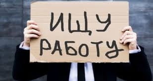 Ի՞նչ կլինի, եթե…