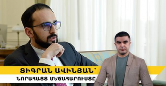 Տիգրան Ավինյանի պահանջով դատարանը կալանք է դրել իմ աշխատավարձային քարտի և բնակարանի վրա