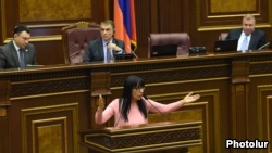 Խորհրդարանը մերժեց «Ծառուկյան» խմբակցության առաջարկը