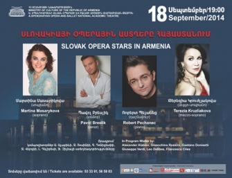 «Սլովակիայի օպերային աստղերը Հայաստանում»