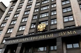 ՌԴ Պետդուման կոչ է անում անհապաղ դադարեցնել կրակը Լեռնային Ղարաբաղում