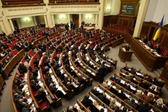 Ռադան փոխել է ռուսաց լեզվի կարգավիճակը