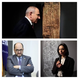 Հաղորդում հանցագործության մասին