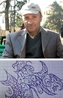 Մտավորական մի ընկերոջ