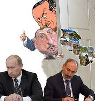 Առաջին սերիայի վերջը