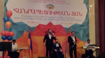 «Աստված տա` սփյուռքի երիտասարդությունը շարունակի այս գործը»