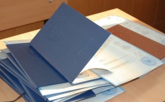 Իսկ դուք ունե՞ք ԲՈՒՀ-ի դիպլոմ