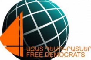 «Ազատ դեմոկրատներ»-ը խստորեն դատապարտում են ոստիկանական բռնություններն անզեն քաղաքացիների նկատմամբ 