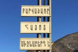 Կա խնդրի լուծման այլ տարբերակ