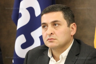 Ասում են