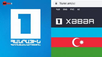 «Փայլատակում»` «թռիչքն իրականացվում է բացառապես ՀՀ օդային տարածքով» ...