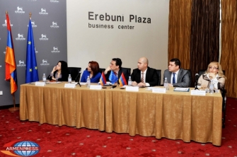 ԵՄ աջակցությունը ՄԿՈՒ ոլորտի բարեփոխումներին