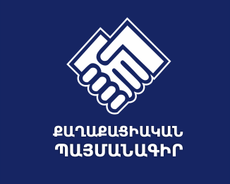 ՔՊ-ն ավարտել է շտաբների ձևավորումը