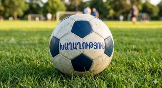 Արհամարհեք սրանց, մի դարձեք հանդիսատես