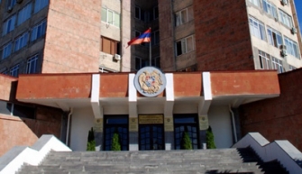 Սկսվեց