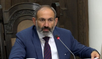 ՊԵԿ-ի մասին չմոռանաք