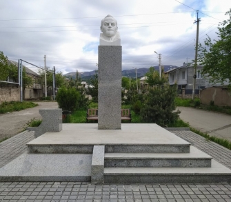1918-ի օգոստոսի 1-ին Առաջին Հանրապետության խորհրդարանը գումարեց անդրանիկ նիստը