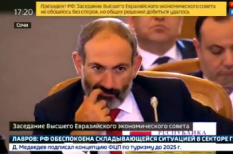 Սերժից քշվածը