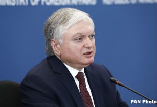 Շատ շուտով կոնկրետ արդյունքներ կլինեն
