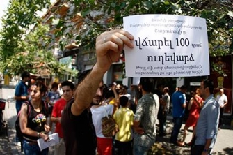 «Վճարում ենք 100 դրամ» ակցիայի մասնակիցները հրավիրում են հանրային քննարկման