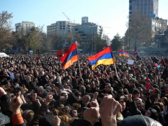Ասում են...