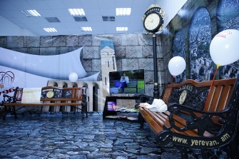 «Պանարմենիան էքսպո -2014» 
