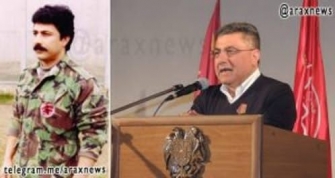 Նամակ