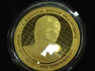 «Ոսկե» Յանուկովիչը 
