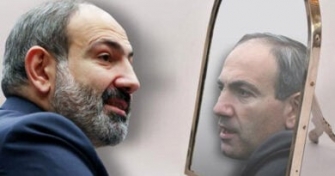 Ձեռագիրը նույնն է