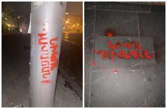 Դավաճանի հերթական ինքնախոստովանությունը