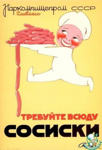 Հայաստանի բնակիչն այլևս միջին վիճակագրական մարդ չէ՞