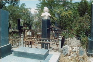 Շիրիմ պահել էլ չգիտենք