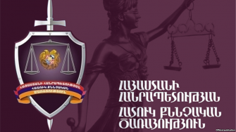ՀՔԾ-ն Քոչարյանի նկատմամբ խափանման միջոց է ընտրել չհեռանալու ստորագրությունը