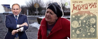 Խաբարդա