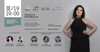 Հասմիկ Պապյանը, Հայաստանի պետական սիմֆոնիկ նվագախումբը և երիտասարդ երգիչները կներկայացնեն արիաներ և դուետներ արևմտաեվրոպական կոմպոզիտորների օպերաներից