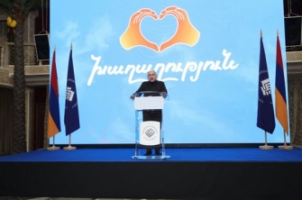 Կեղծ և մոլորեցնող թեզեր «խաղաղության» և «պատերազմի» շուրջ